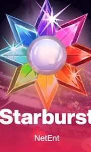 Starburst